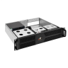 Серверный корпус EXEGATE PRO 2U400-04 EX298524RUS